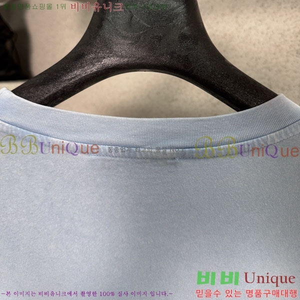 �ְ��� ���� ��ũ�׽�Ʃ��� ����Ƽ AC14745602-1