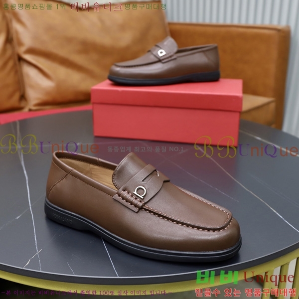 ���� �䷹���� ���� FE2663350