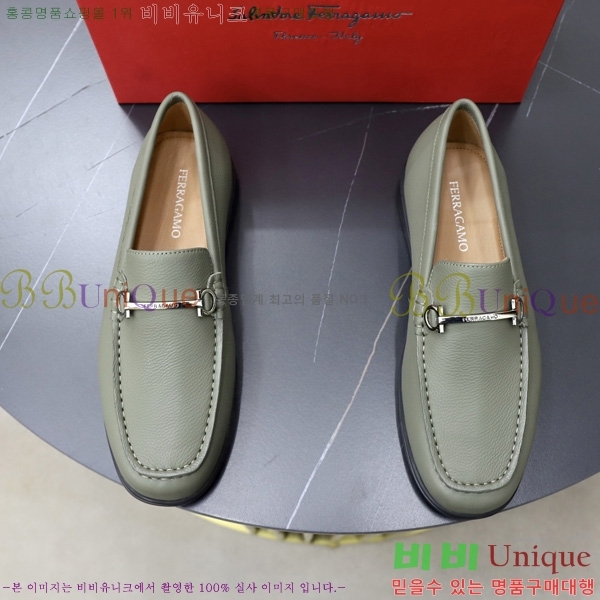 ���� �䷹���� ���� FE2630096-4