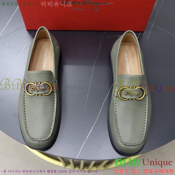 ���� �䷹���� ���� FO55802-5