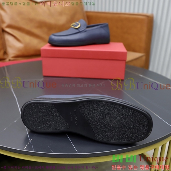 ���� �䷹���� ���� FO55802-4