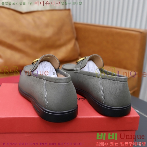 ���� �䷹���� ���� FO55802-3