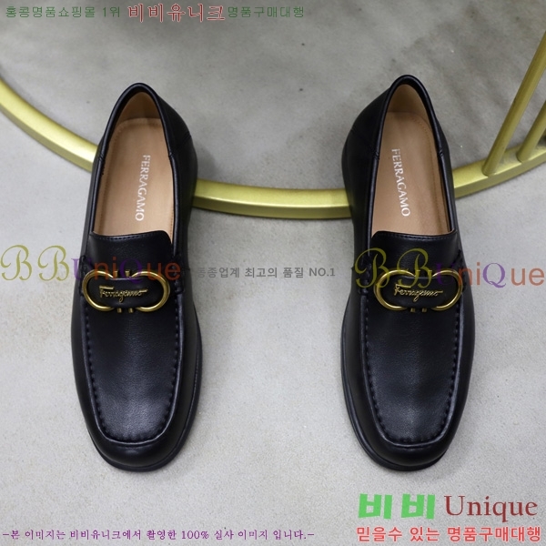 ���� �䷹���� ���� FO558071-2