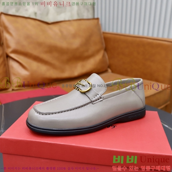 ���� �䷹���� ���� FO558071-1