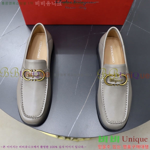 ���� �䷹���� ���� FO558071-1