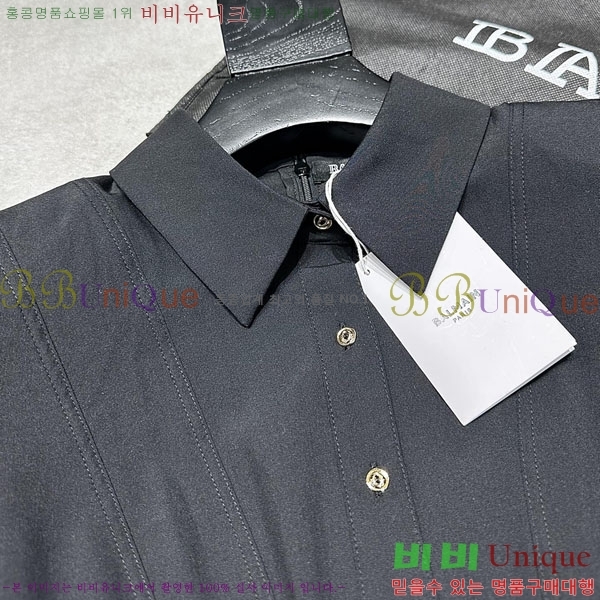 ���� �߸� ���� BAL5670563-1