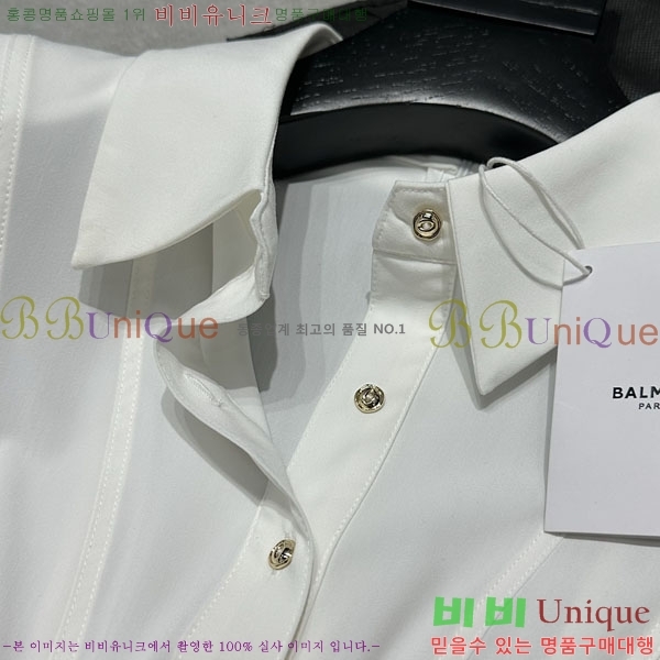 ���� �߸� ���� BAL5670563-2