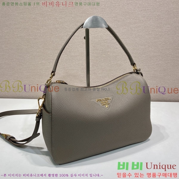 #��*�� ���ڷ� �̵�� ���� �ڵ�� 1BC283-111