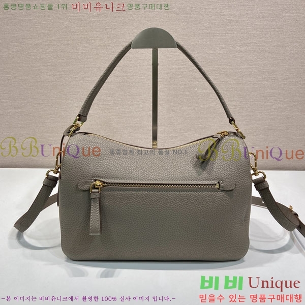#��*�� ���ڷ� �̵�� ���� �ڵ�� 1BC283-111