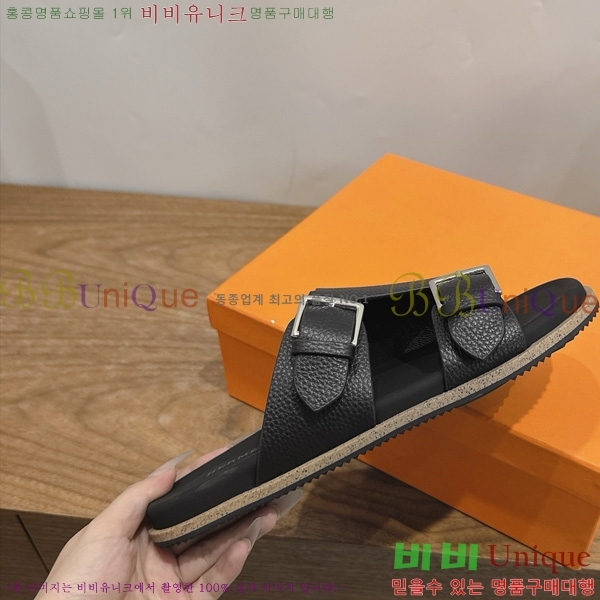 �������� ����*�� ������ H540069-9