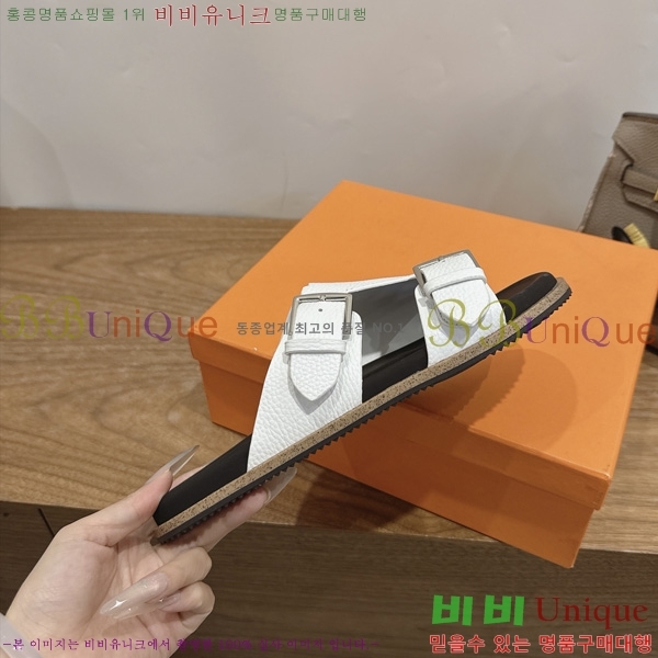 �������� ����*�� ������ H540069-8