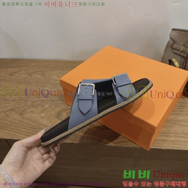�������� ����*�� ������ H540069-7