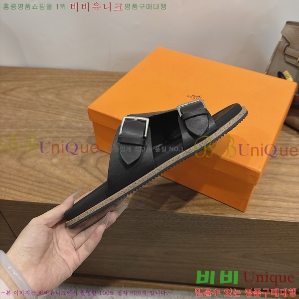 �������� ����*�� ������ H540069-6