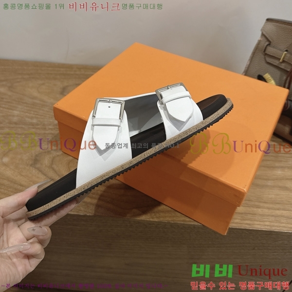 �������� ����*�� ������ H540069-5