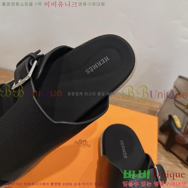 �������� ����*�� ������ H540069-9