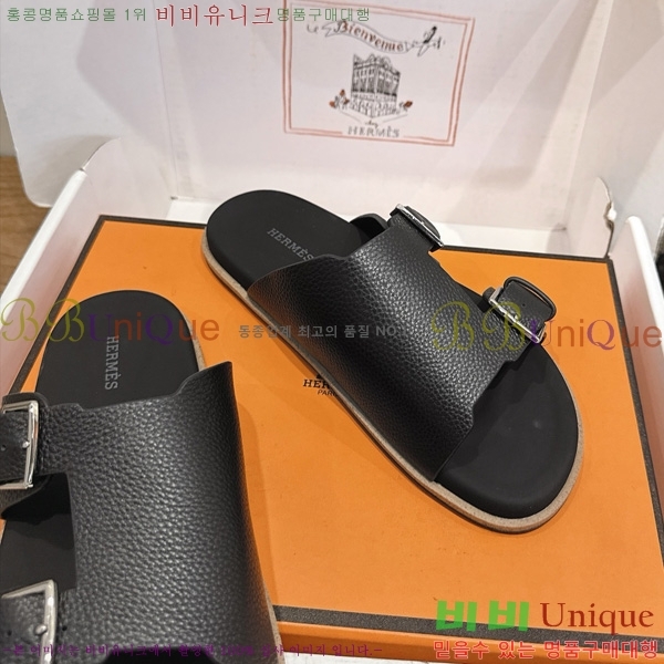 �������� ����*�� ������ H540069-9