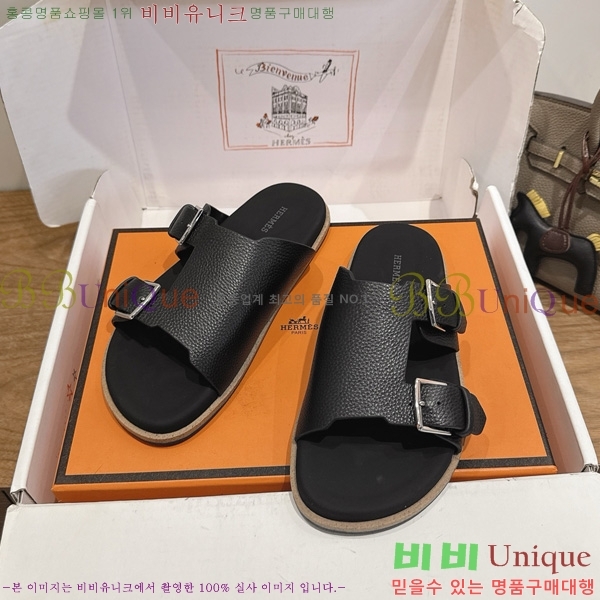 �������� ����*�� ������ H540069-9
