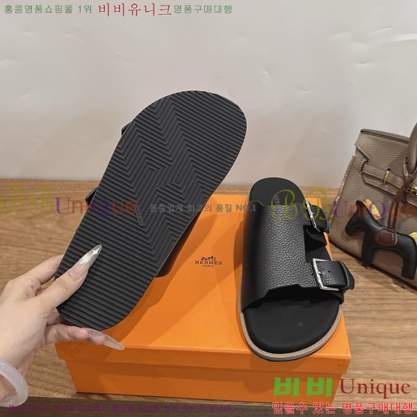 �������� ����*�� ������ H540069-9