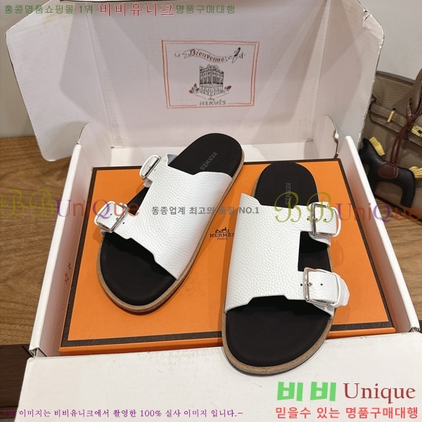 �������� ����*�� ������ H540069-8