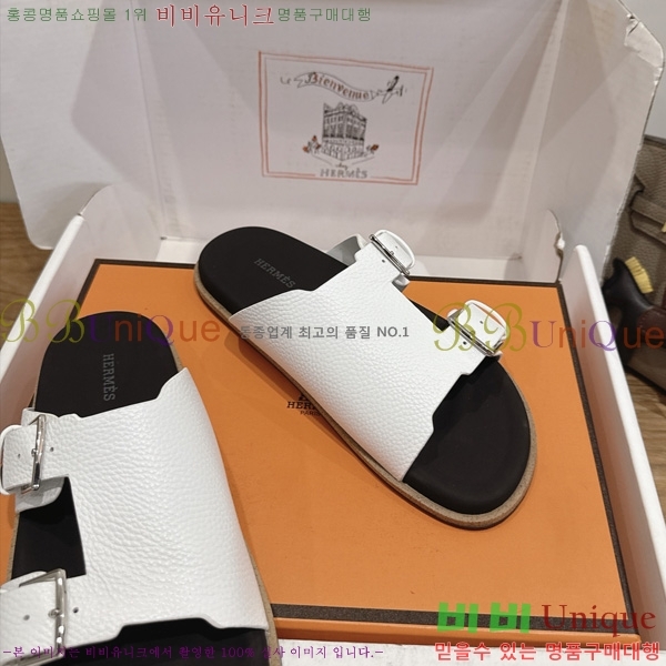 �������� ����*�� ������ H540069-8