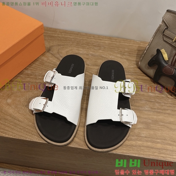 �������� ����*�� ������ H540069-8