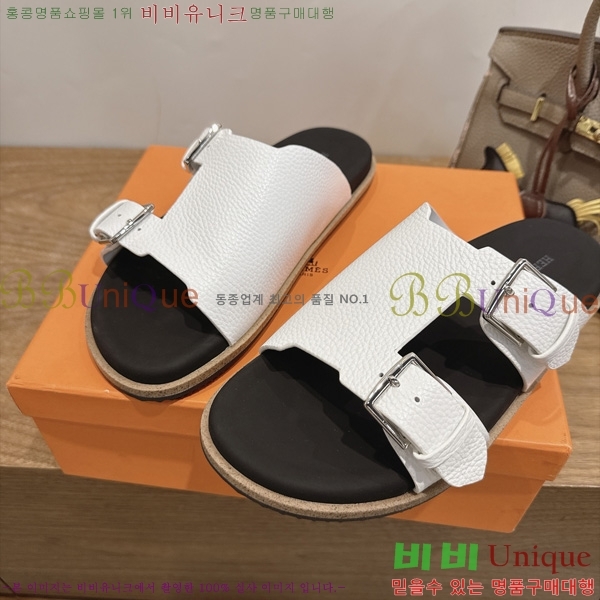 �������� ����*�� ������ H540069-8