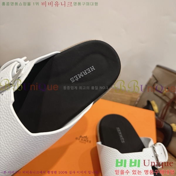 �������� ����*�� ������ H540069-8