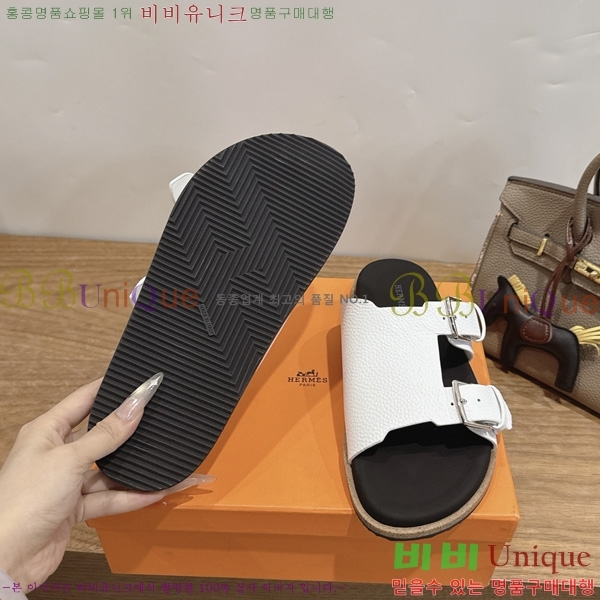 �������� ����*�� ������ H540069-8