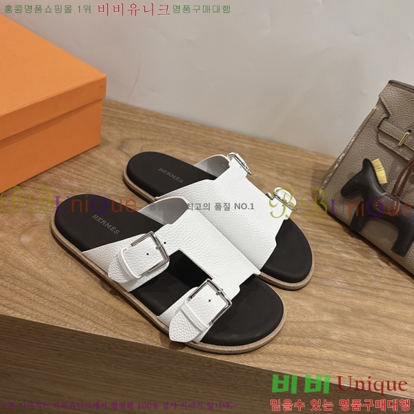 �������� ����*�� ������ H540069-8