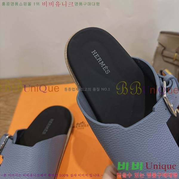 �������� ����*�� ������ H540069-7