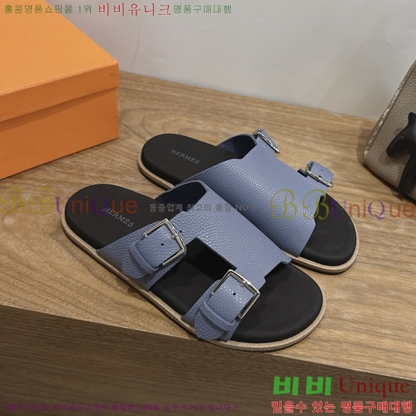 �������� ����*�� ������ H540069-7