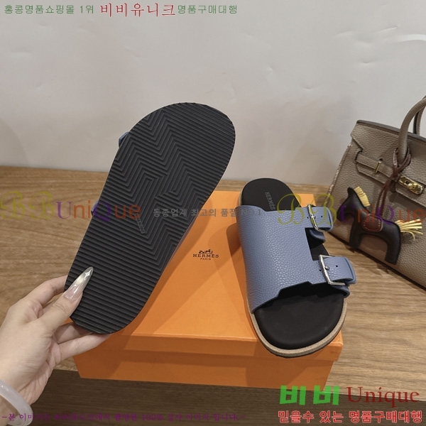 �������� ����*�� ������ H540069-7