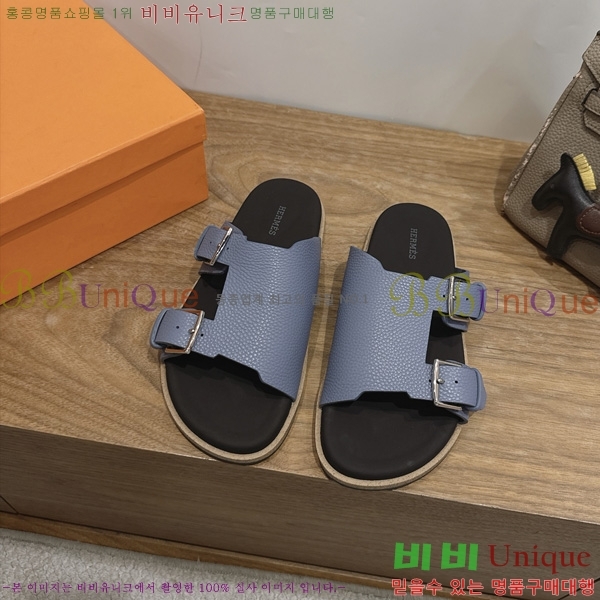 �������� ����*�� ������ H540069-7