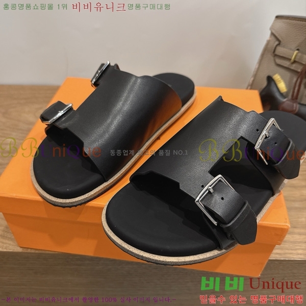 �������� ����*�� ������ H540069-6