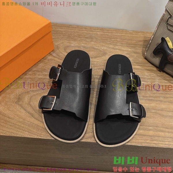 �������� ����*�� ������ H540069-6