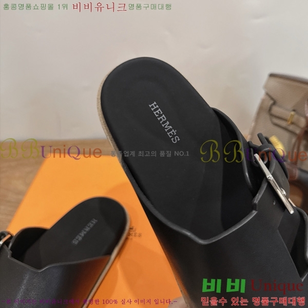 �������� ����*�� ������ H540069-6