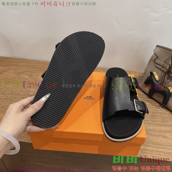 �������� ����*�� ������ H540069-6