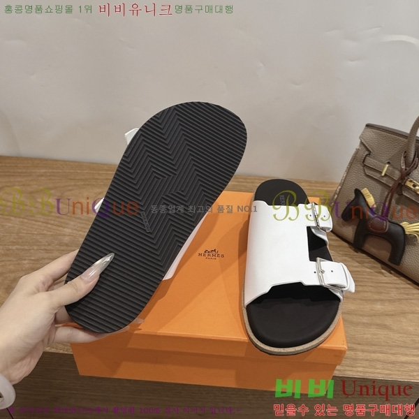 �������� ����*�� ������ H540069-5