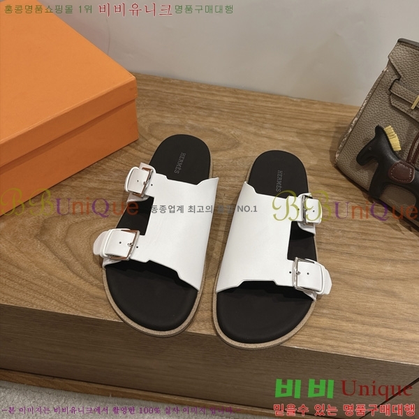 �������� ����*�� ������ H540069-5