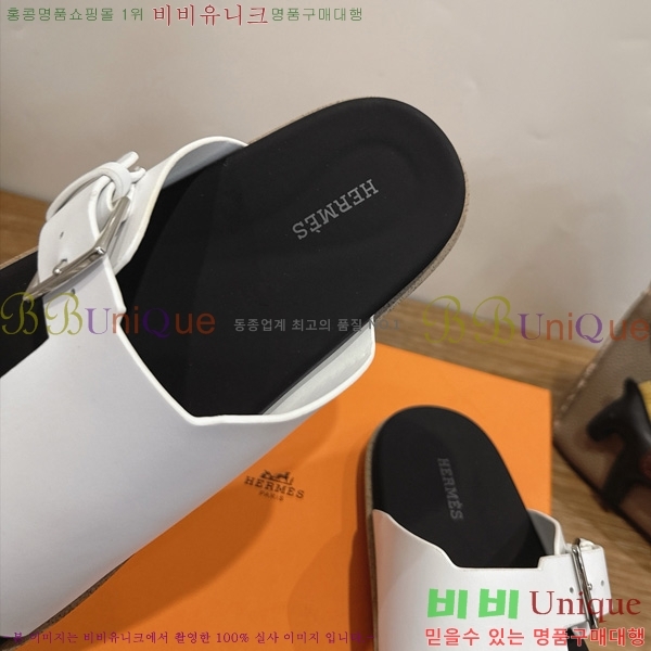 �������� ����*�� ������ H540069-5