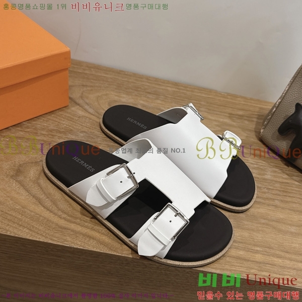 �������� ����*�� ������ H540069-5