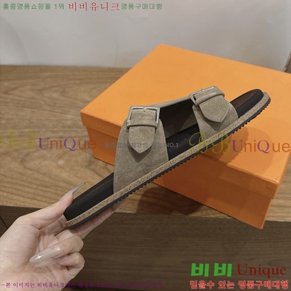 �������� ����*�� ������ H540069-1