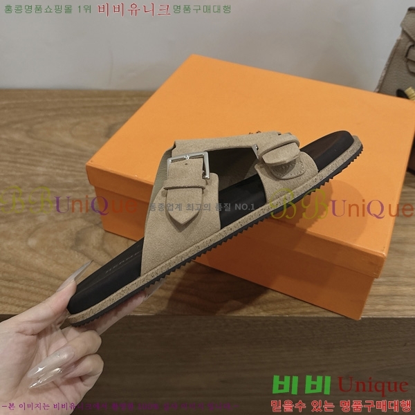 �������� ����*�� ������ H540069-3