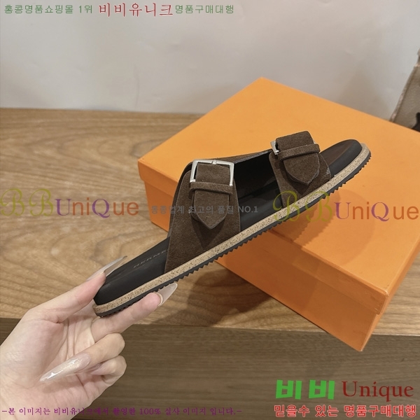 �������� ����*�� ������ H540069-4