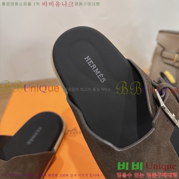 �������� ����*�� ������ H540069-4