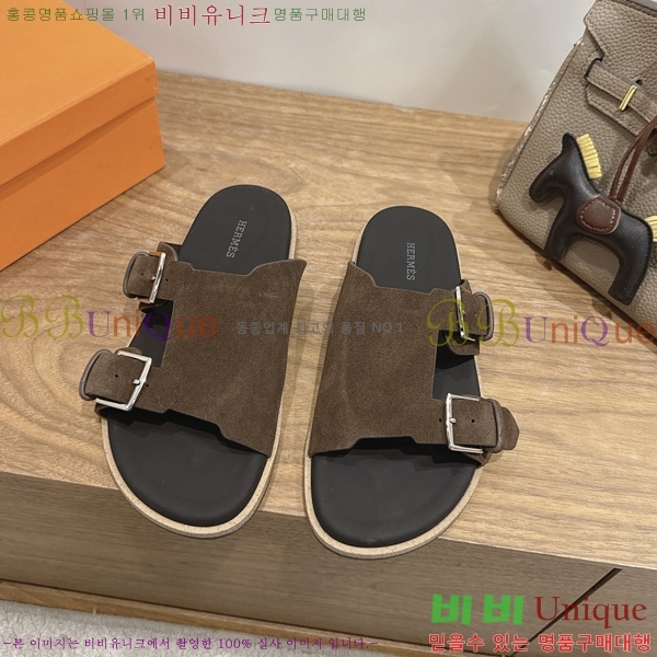 �������� ����*�� ������ H540069-4