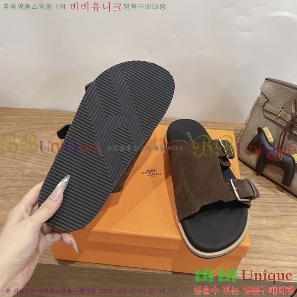 �������� ����*�� ������ H540069-4