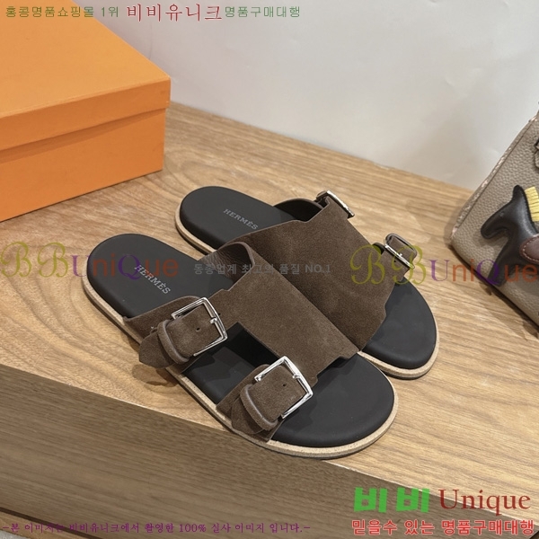 �������� ����*�� ������ H540069-4