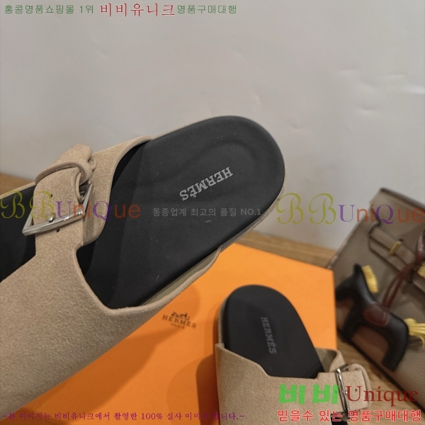 �������� ����*�� ������ H540069-3
