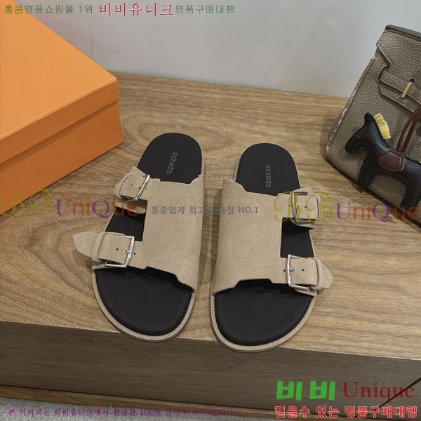 �������� ����*�� ������ H540069-3